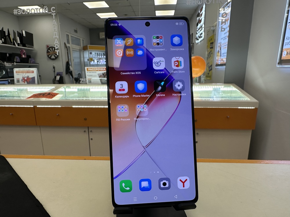 Смартфон Infinix Note 40 8/256