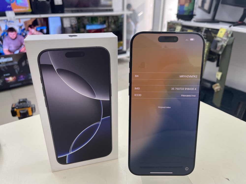 Смартфон Apple Iphone 16 Pro Max 256Gb