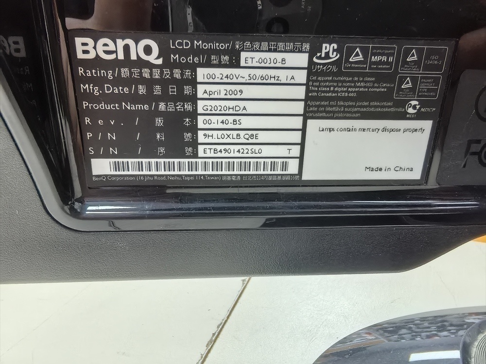 Монитор BenQ ET-0030-B