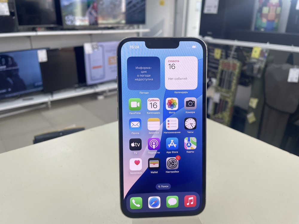 Смартфон Apple iPhone 13 Pro 128Gb