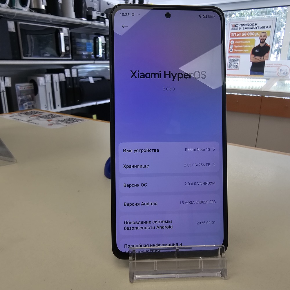 Смартфон Xiaomi Redmi note 13 8/256