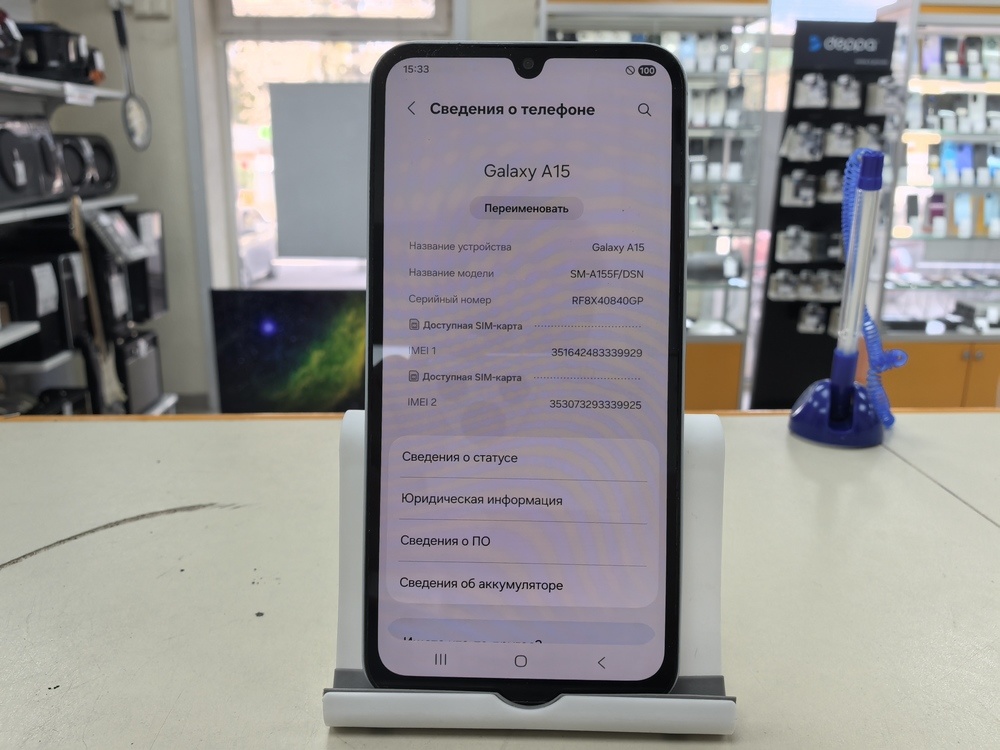 Смартфон Samsung Galaxy A15 4/128