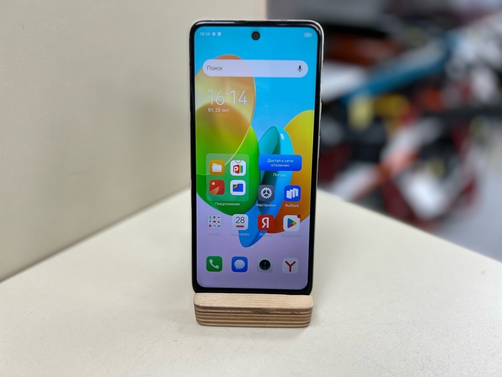 Смартфон Tecno Spark 20C 4/128