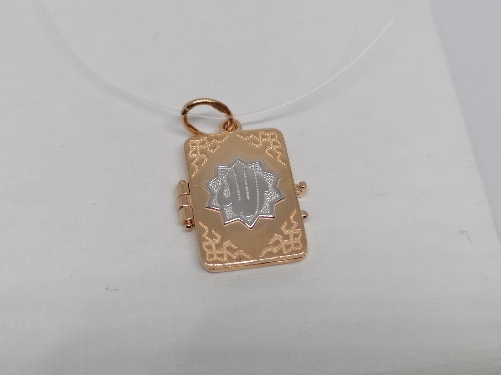 035369 ПОДВЕСКА МЕЧЕТЬ (Au 585)