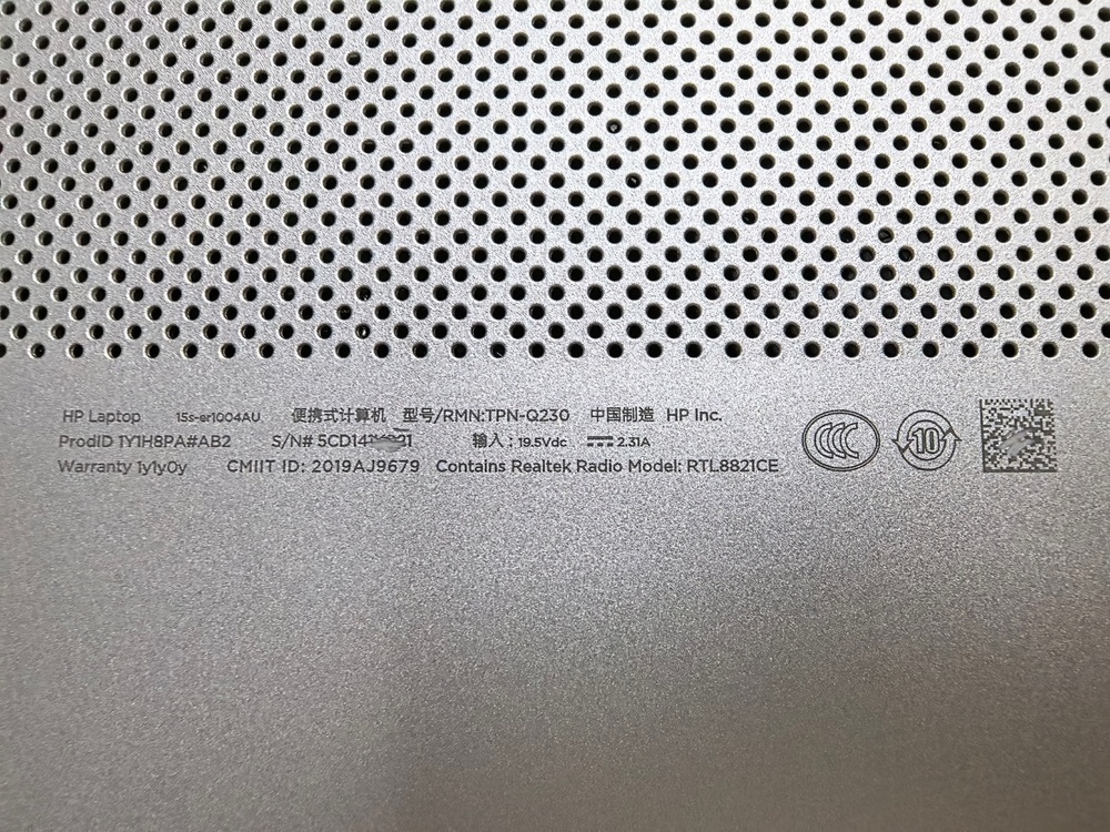Ноутбук HP 15s-er1004au; Ryzen 7 4700U, AMD Radeon (TM) Graphics, 8 Гб, 500 Гб, Нет