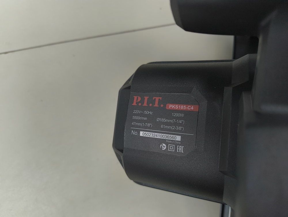 Дисковая пила P.I.T. PKS185-C4