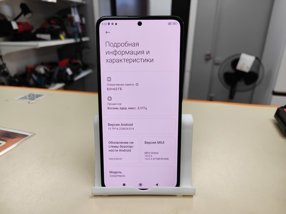 Смартфон Xiaomi 13T 8/256