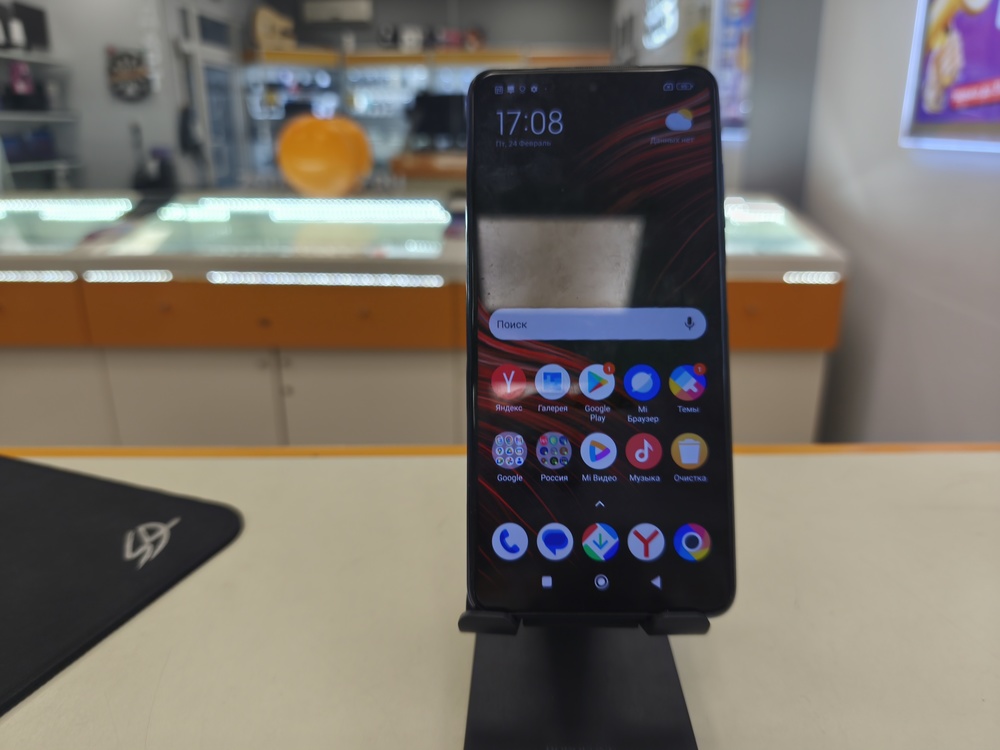 Смартфон Xiaomi Poco X3 Pro 8/256