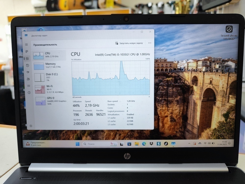 Ноутбук HP; Core i5-1035G1, Intel UHD Graphics, 8 Гб, 256 Гб, Нет
