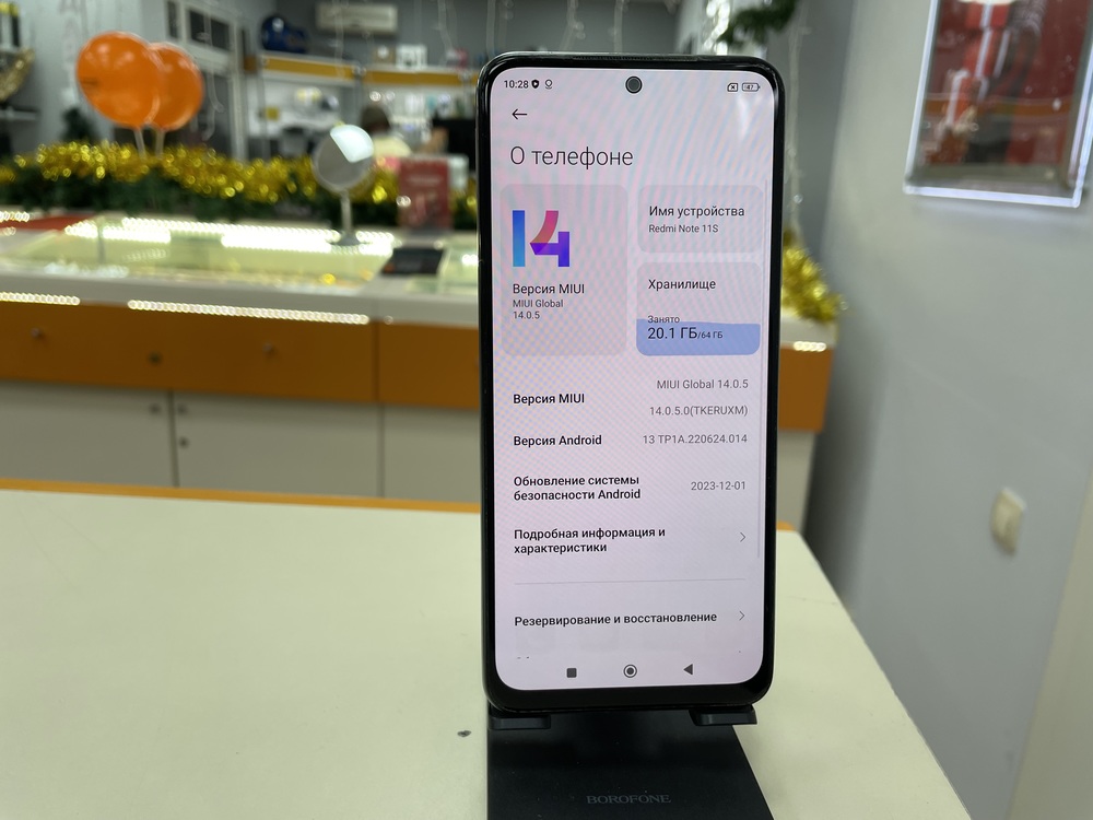 Смартфон Xiaomi Redmi Note 11S 6/64