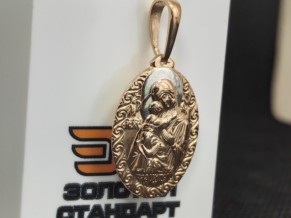 ПОДВЕСКА ИКОНА без камня (Au 585)
