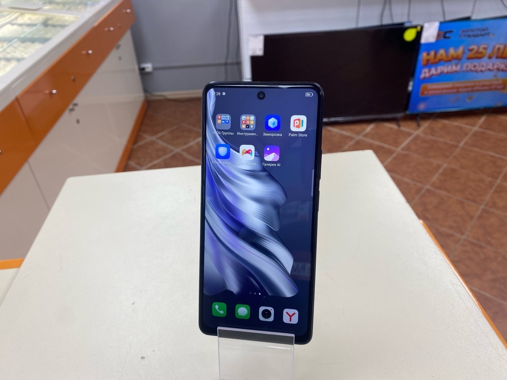 Смартфон Tecno Spark 20 Pro 12/256