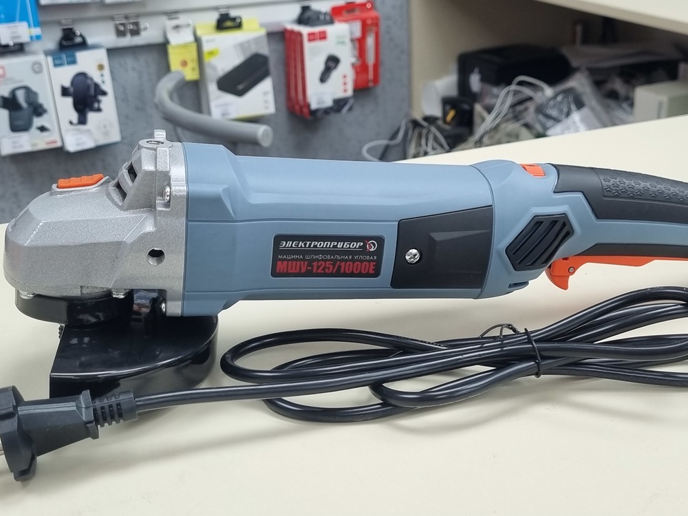 Угловая шлифмашина Электроприбор УШМ-125/1000Е
