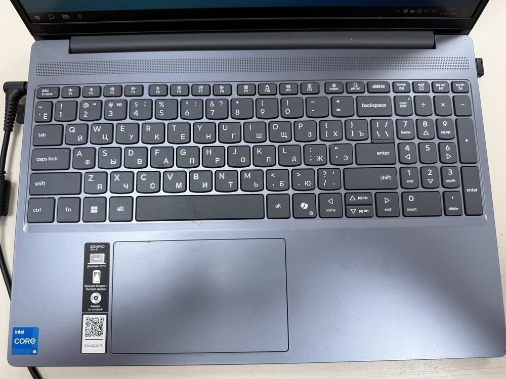Ноутбук Lenovo IdealPad Slim 3i; I5-13420H, Intel UHD Graphics, 16 Гб, 512 GB, Нет