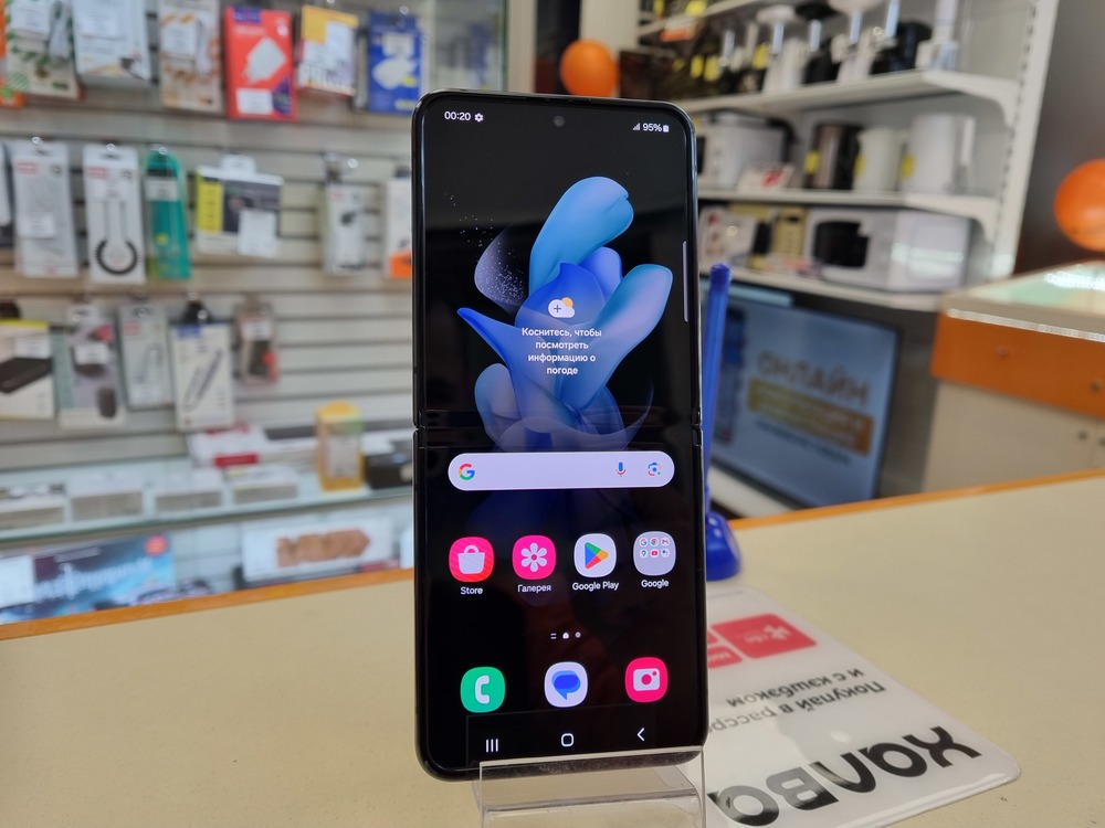 Смартфон Samsung Galaxy Z Flip 4 8/128