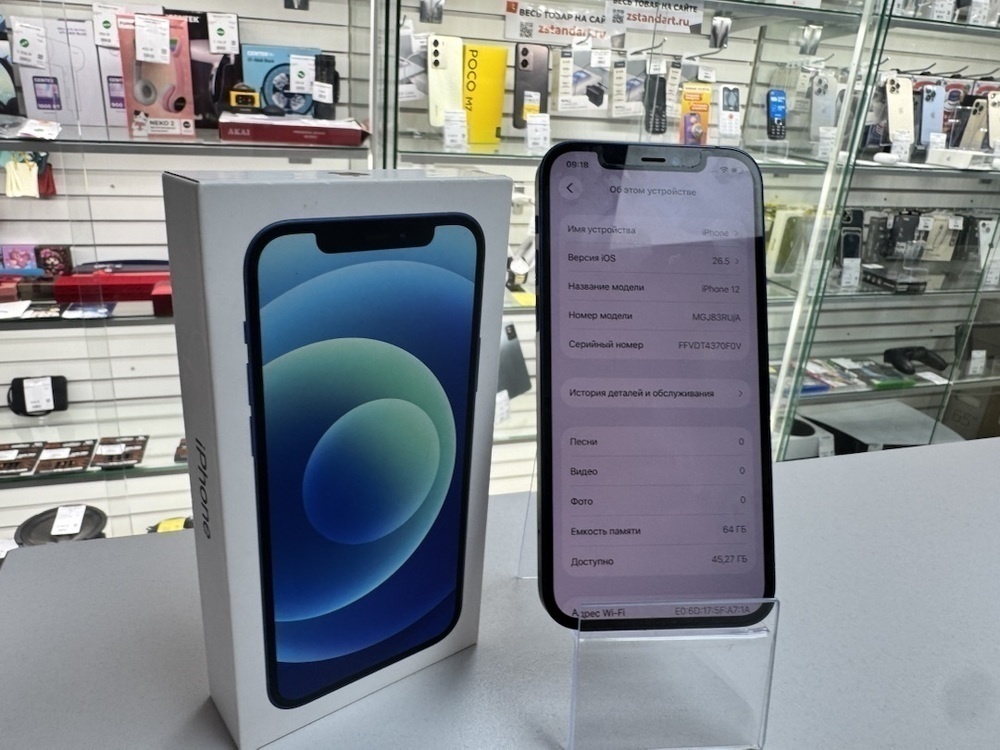 Смартфон Apple iPhone 12 64Gb