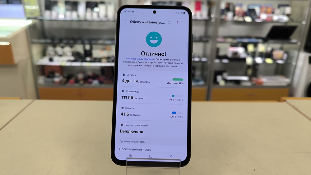 Смартфон Samsung Galaxy S23 FE 8/128