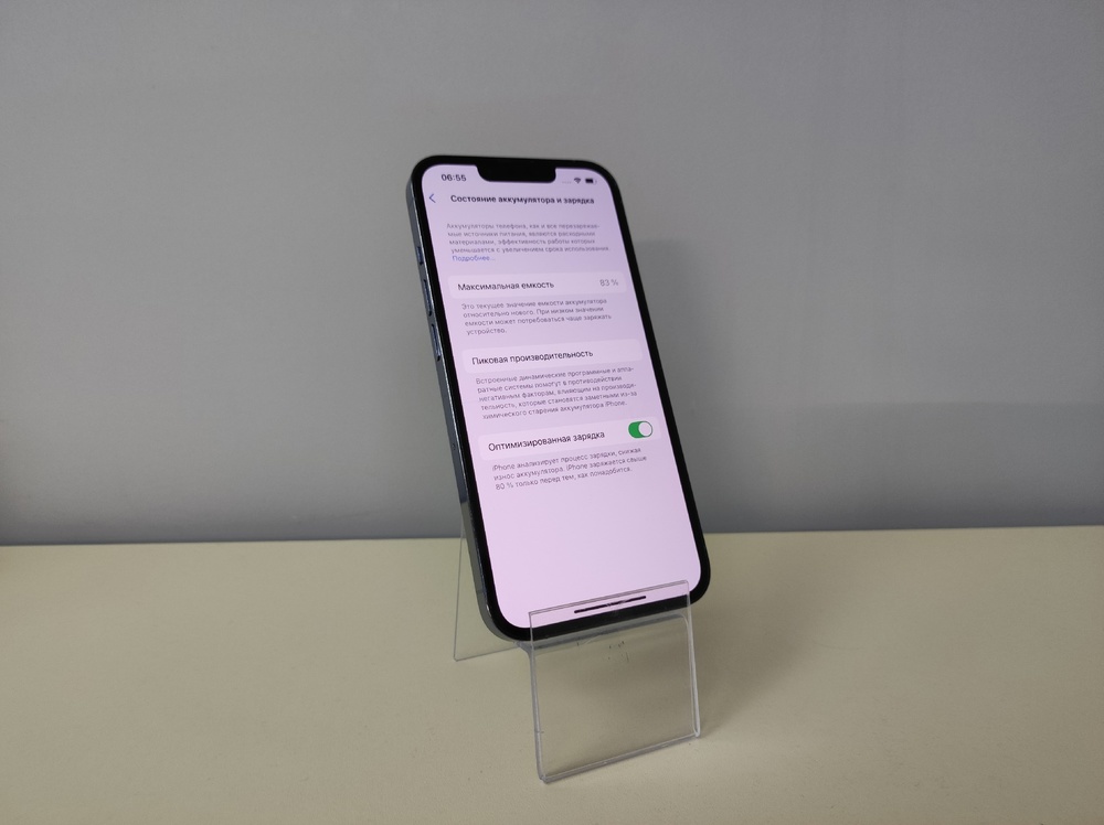 Смартфон Apple iPhone 13 Pro 256Gb