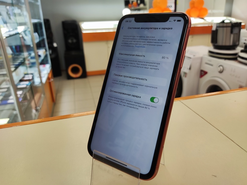 Смартфон Apple iPhone Xr 64Gb