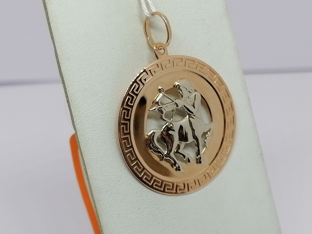 ПОДВЕСКА ЗНАК ЗОДИАКА СТРЕЛЕЦ Au 585