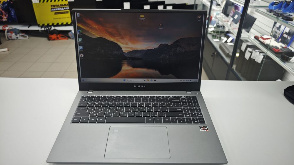 Ноутбук DIGMA pro fortis m; Ryzen 5 5600U, AMD Radeon (TM) Graphics, 16 Гб, 1 Tb, Нет