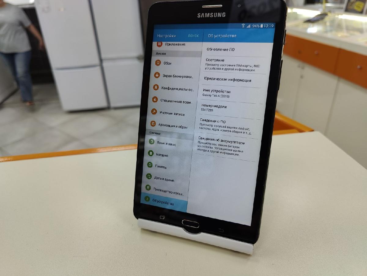 Планшет Samsung Galaxy Tab A (2016)