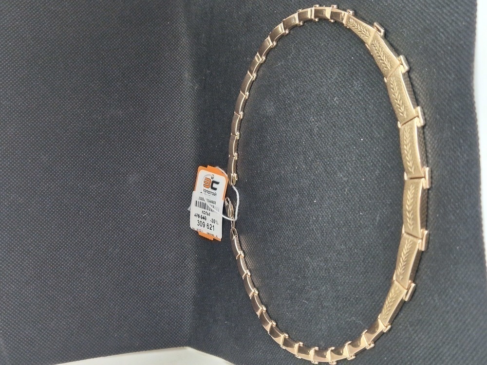 КОЛЬЕ БЕЗ КАМНЯ Au 585