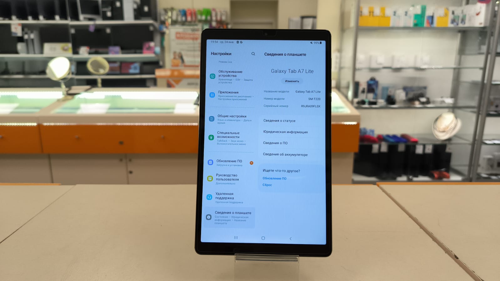 Планшет Samsung tab A7 Lite 3/32 WIFI; 4400028903363 в Волгограде - купить  в интернет-магазине ювелирных украшений и дисконт техники «Золотой Стандарт»