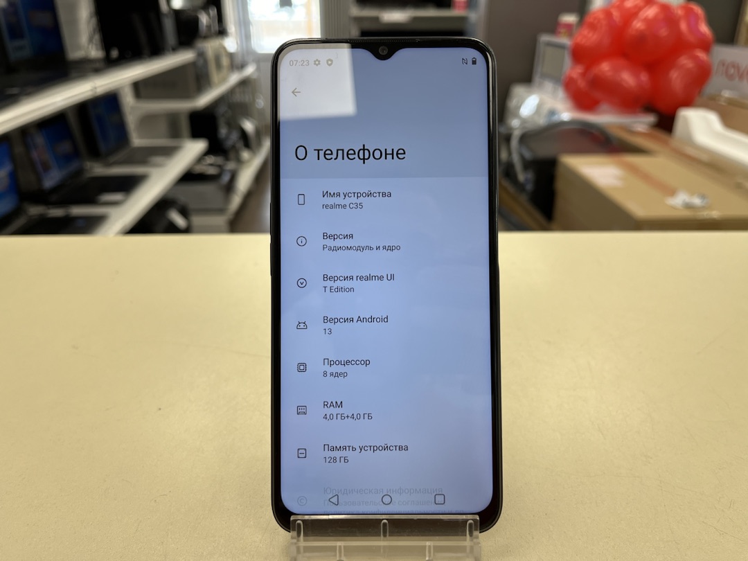 Смартфон Realme C35 4/128 - купить недорого в Волгограде | Сеть  магазинов-дисконтов «Золотой Стандарт»