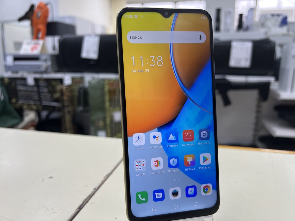 Смартфон Tecno Spark 8P 4/128