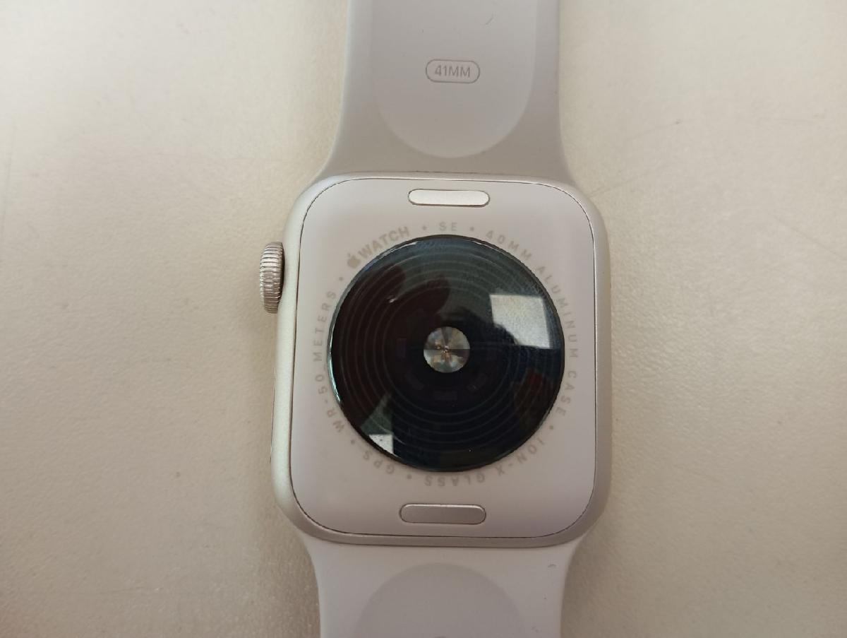 Смарт-часы Apple Watch SE 2022 40mm
