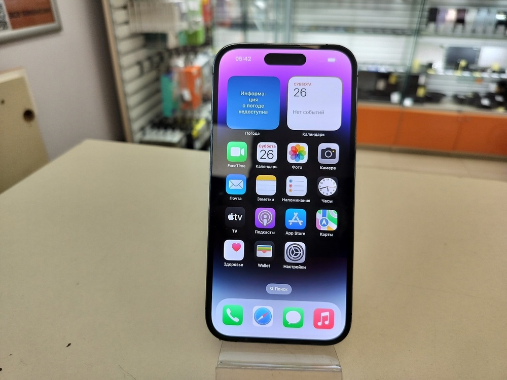 Смартфон Apple Iphone 14 Pro 128Gb