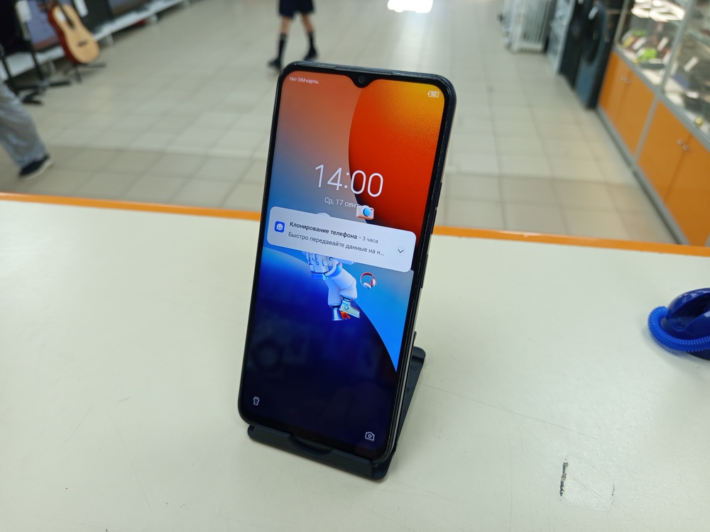 Смартфон Tecno Spark 9 PRO 4/128