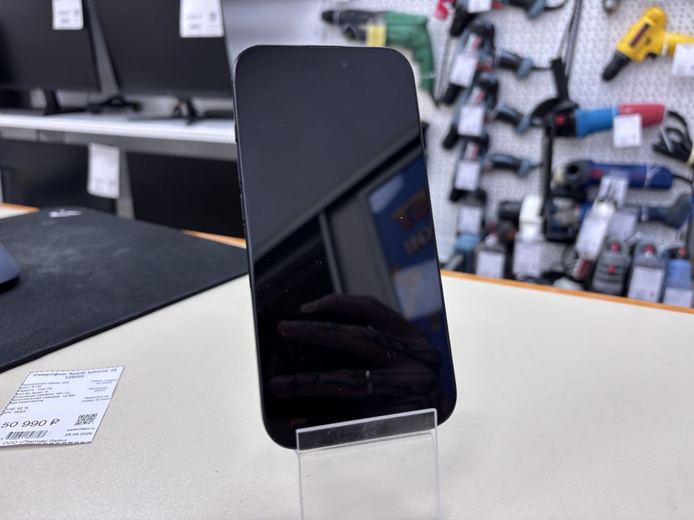 Смартфон Apple Iphone 16 128Gb