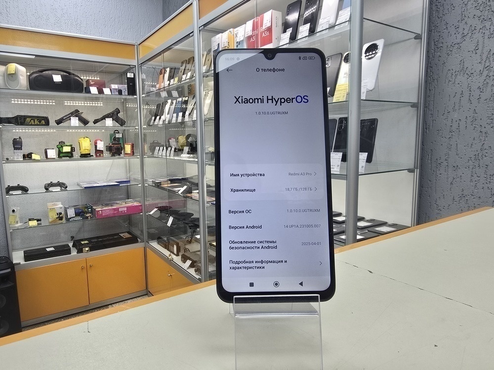 Смартфон Xiaomi Redmi A3 Pro 4/128