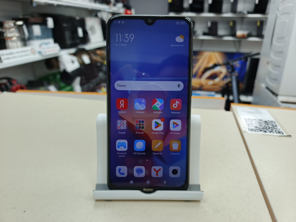 Смартфон Xiaomi Redmi 8 4/64