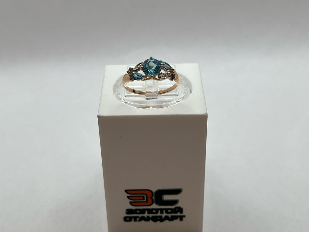 КОЛЬЦО С КАМНЯМИ (Au 585)