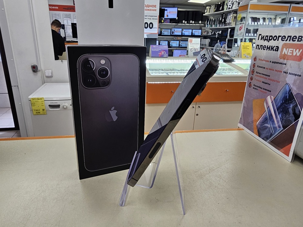 Смартфон Apple Iphone 13 Pro Max 128Gb