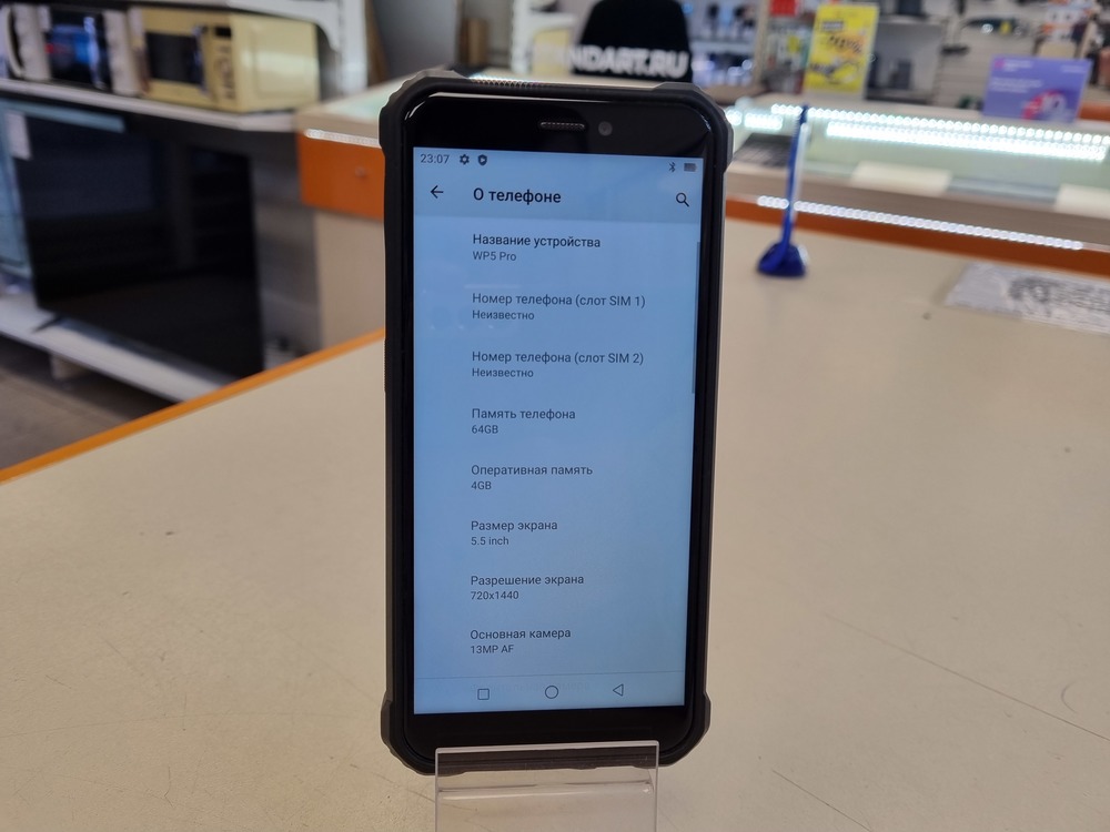 Смартфон Oukitel WP5 pro 4/64