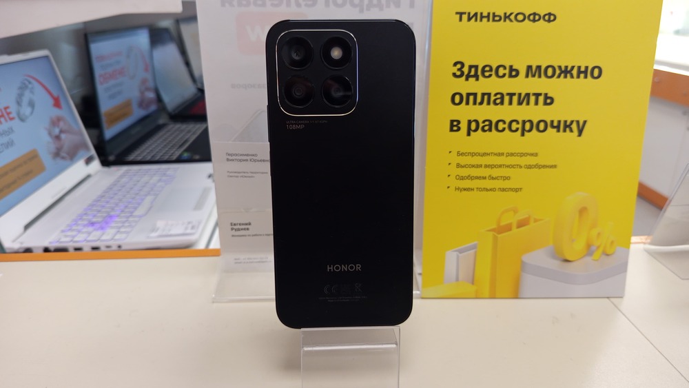Смартфон Honor X8b 8/256