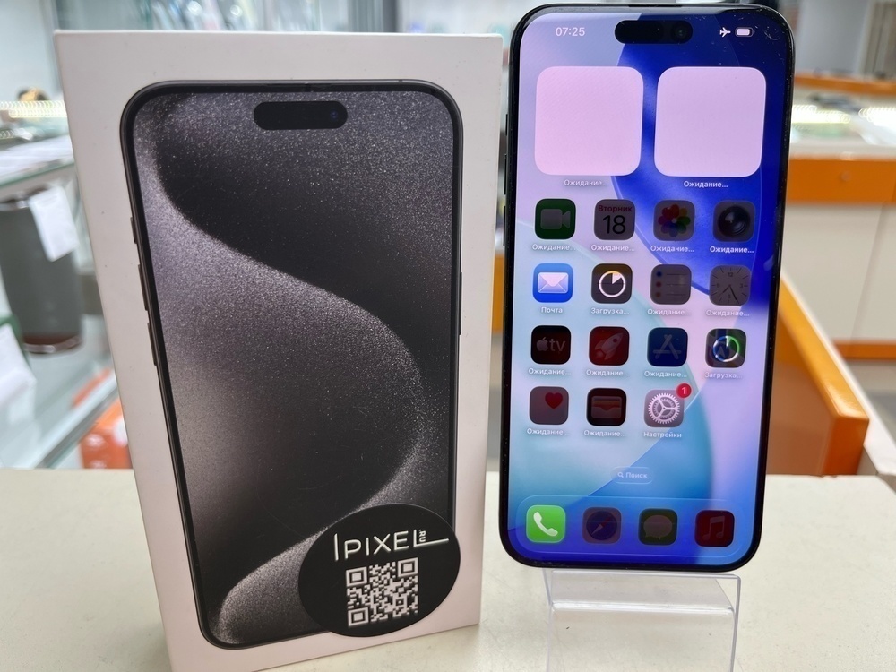 Смартфон Apple iPhone 15 Pro Max 256Gb