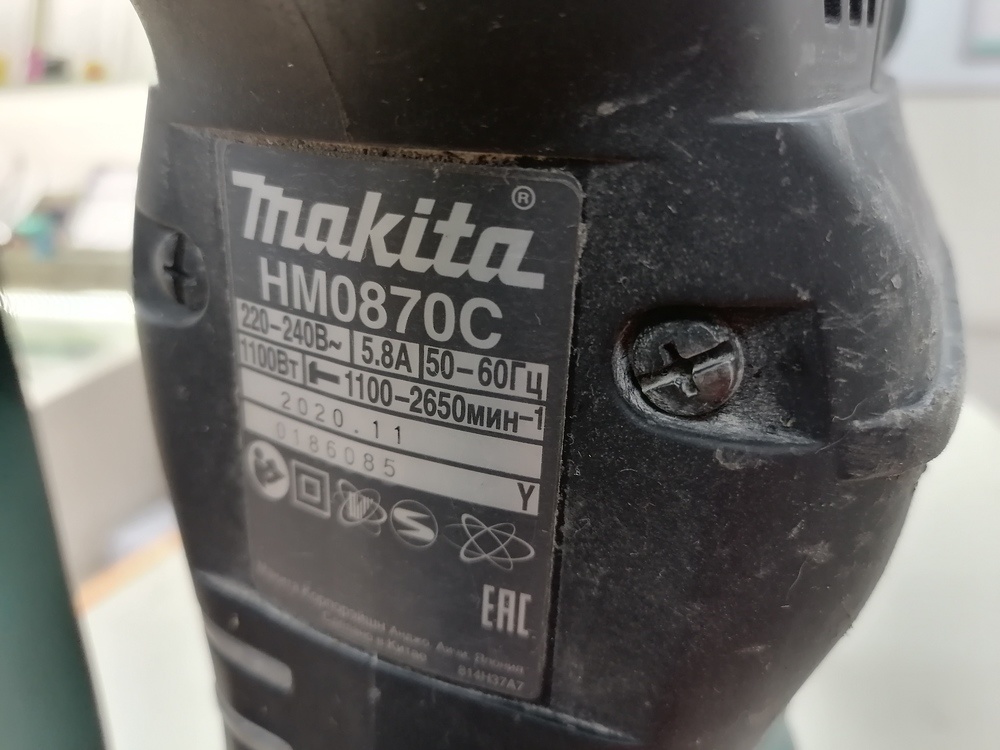 Отбойный молоток Makita HM0870C