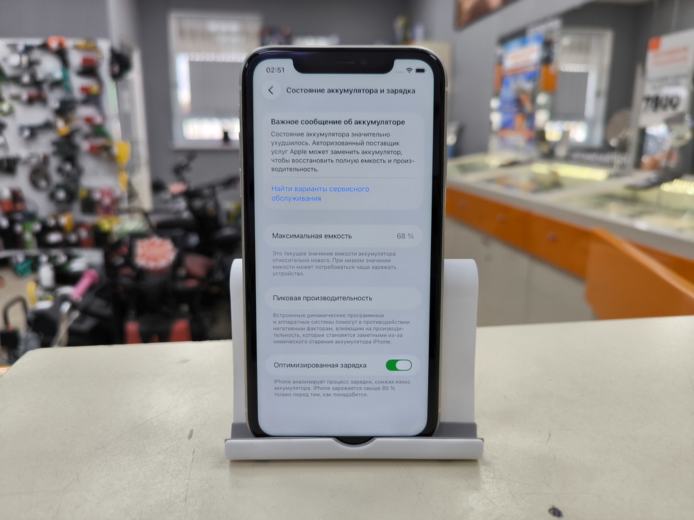 Смартфон Apple iPhone 11 64Gb