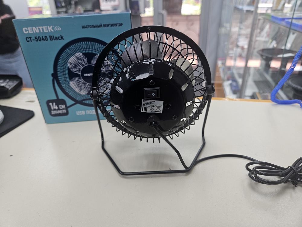 Вентилятор Centek CT-5040