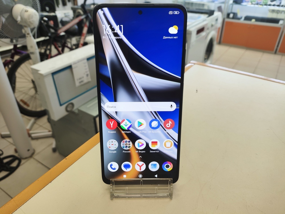 Смартфон Xiaomi Poco X4 Pro 8/256
