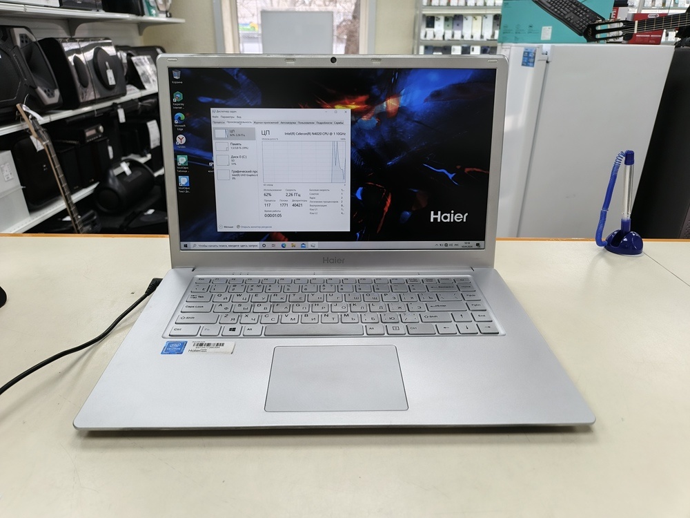 Ноутбук Haier; Celeron N4020, Intel UHD Graphics 600, 4 Гб, 64 Гб, Нет