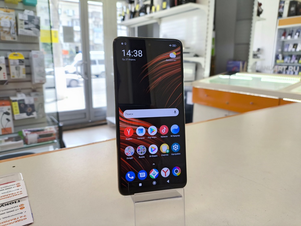 Смартфон Xiaomi Poco X3 PRO 6/128
