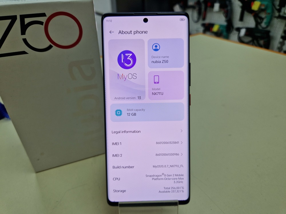 Смартфон Nubia Z50 12/256
