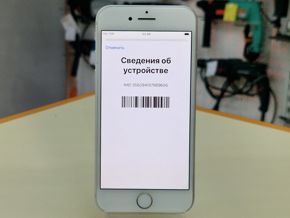 Смартфон Apple iPhone 8 128Gb