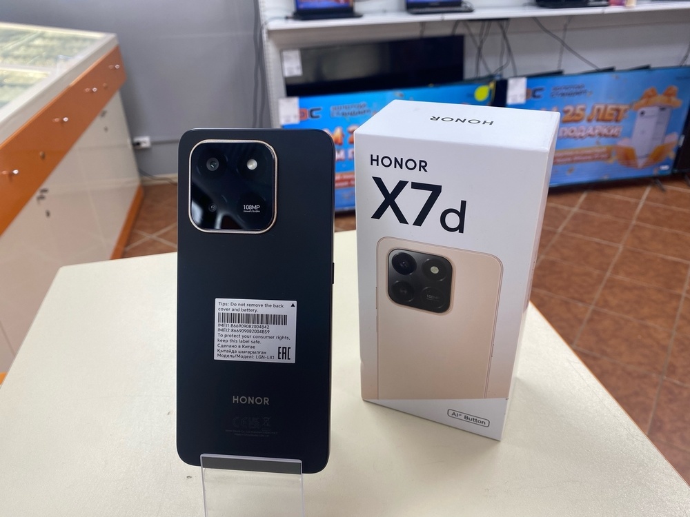 Смартфон Honor X7d 8/256